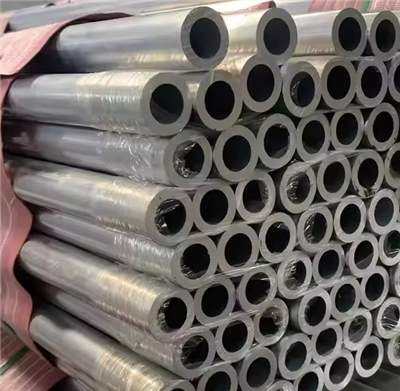 6061 7075 Decoration Aluminum Pipe